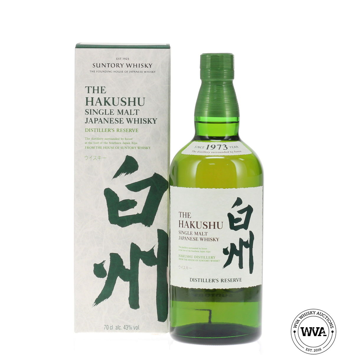 Hakushu Distiller's Reserve