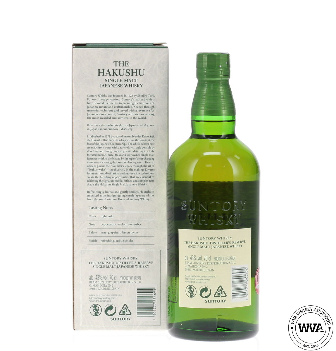 Hakushu Distiller's Reserve