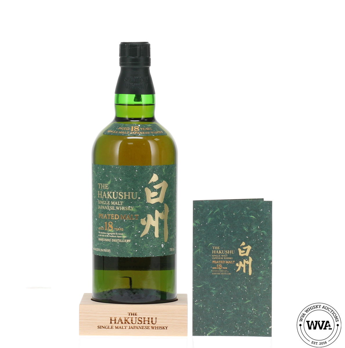 Hakushu 18 Year Old