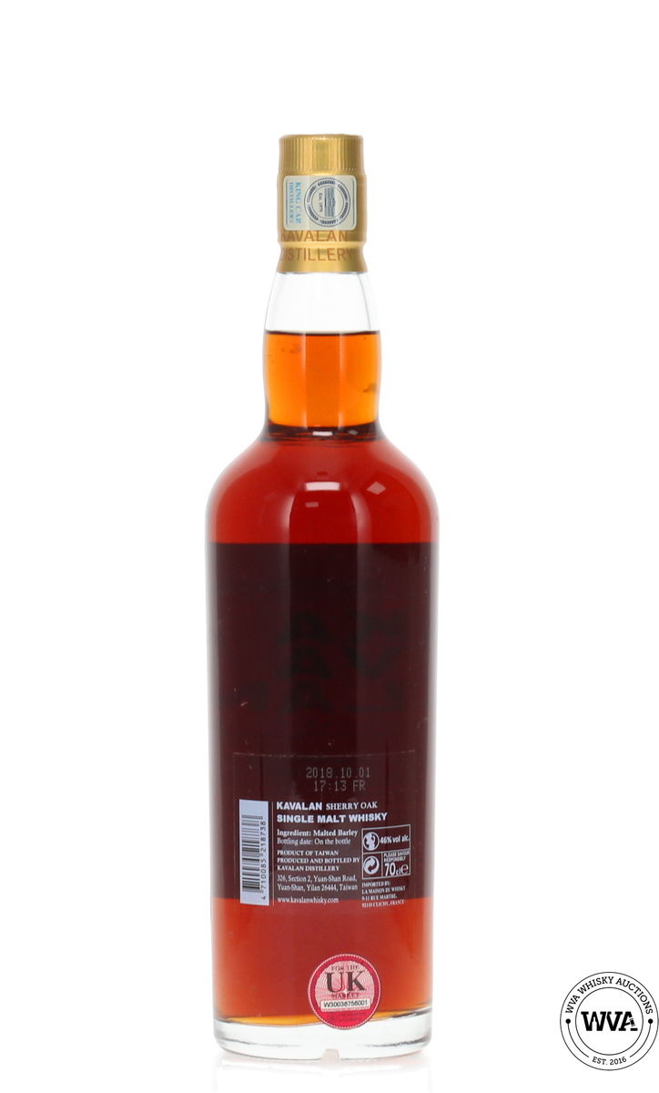 Kavalan Oloroso Sherry Oak Matured