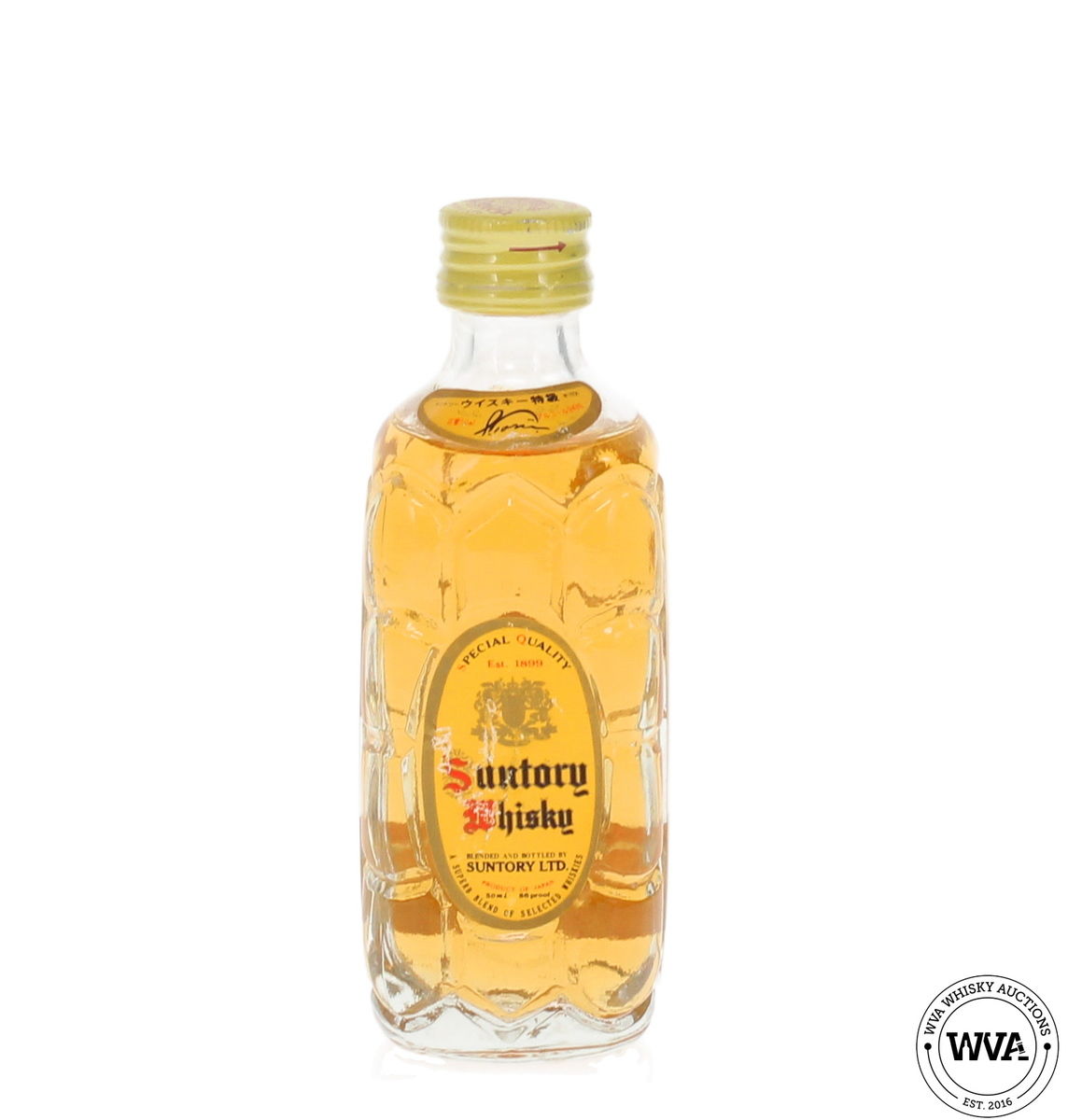 Suntory Whisky Miniature 