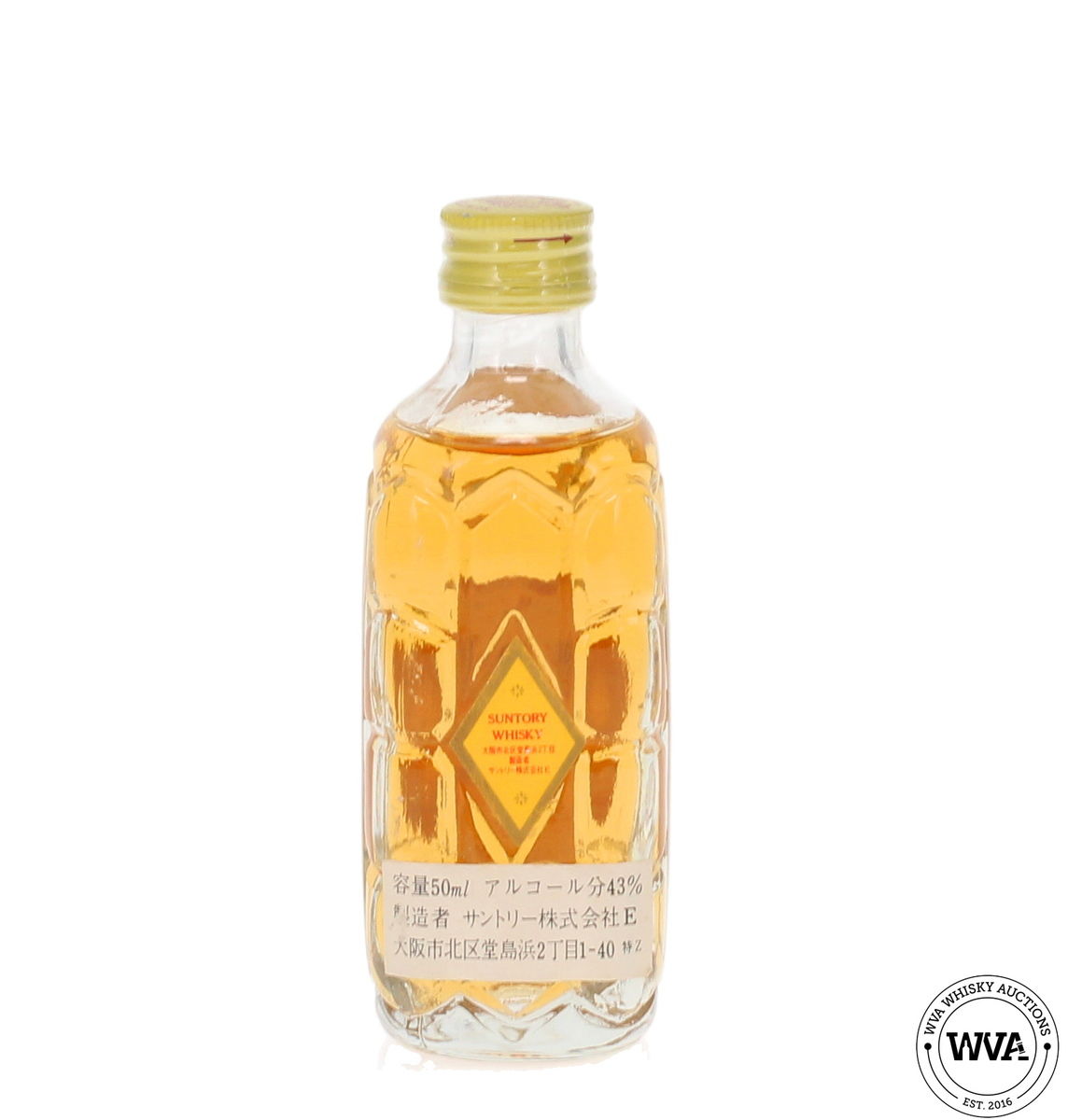 Suntory Whisky Miniature 