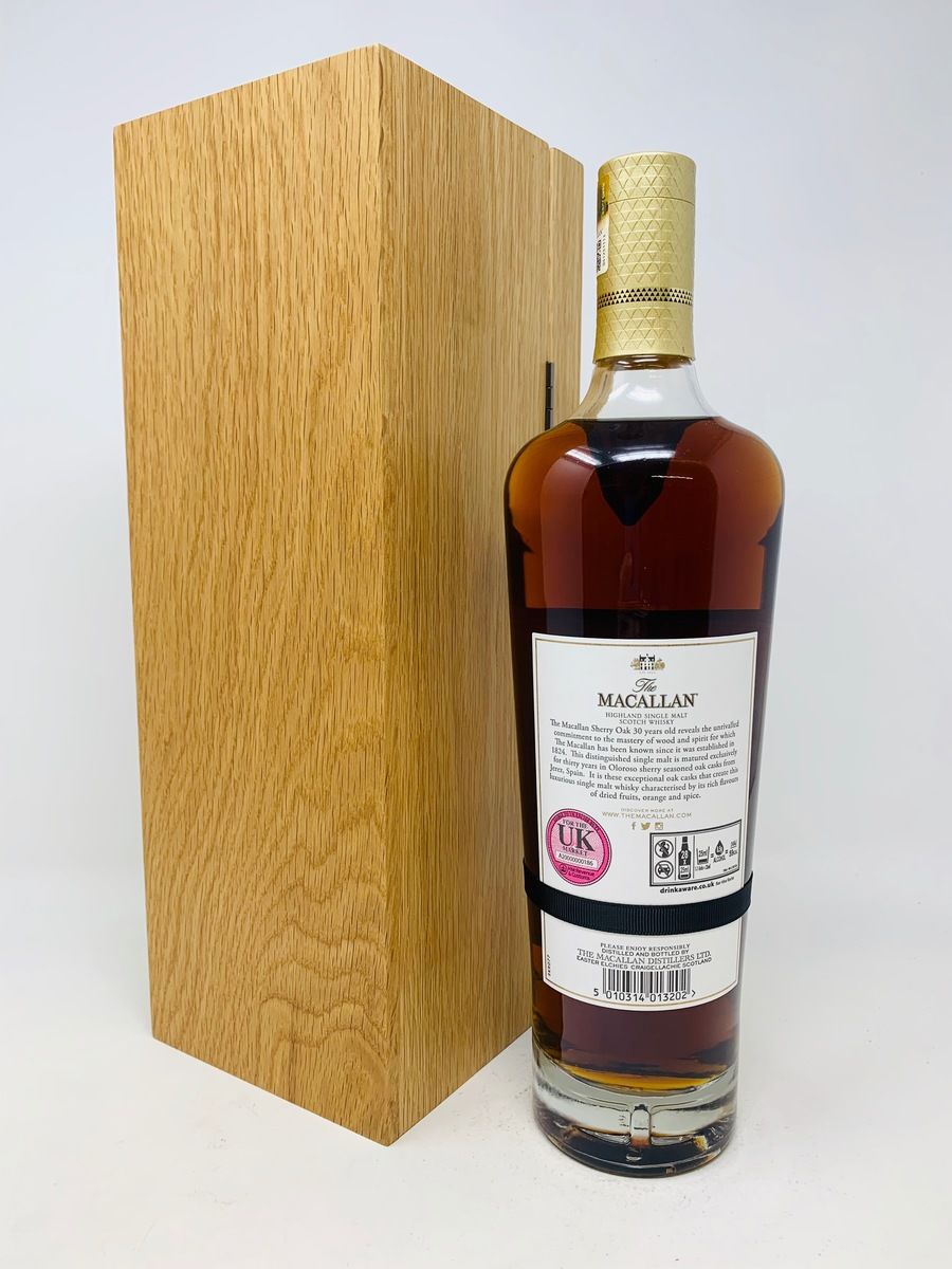 THE MACALLAN 30 YEAR OLD SHERRY OAK 2020 RELEASE