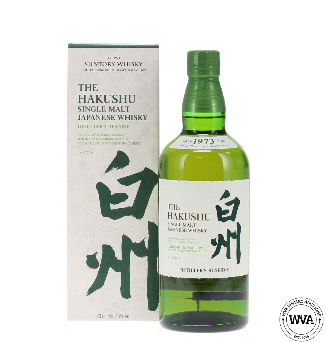 Hakushu Distiller's Reserve