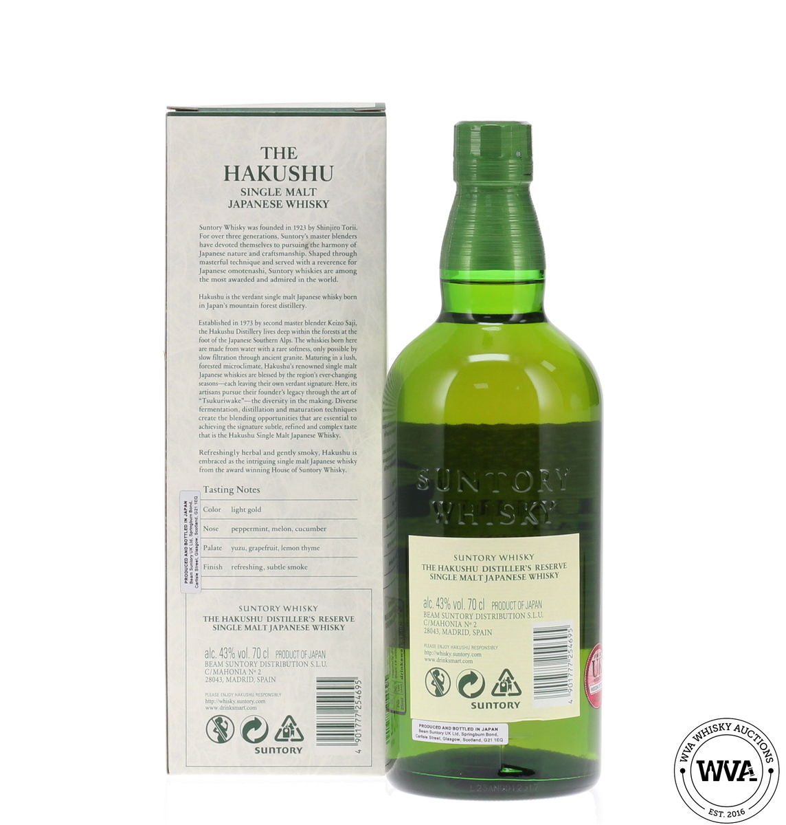 Hakushu Distiller's Reserve