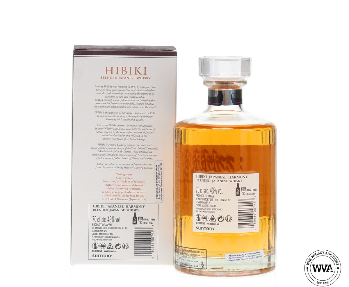 Hibiki Japanese Harmony