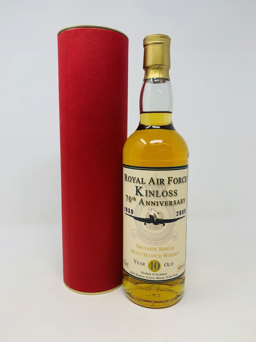 ROYAL AIR FORCE KINLOSS 70TH ANNIVERSARY 