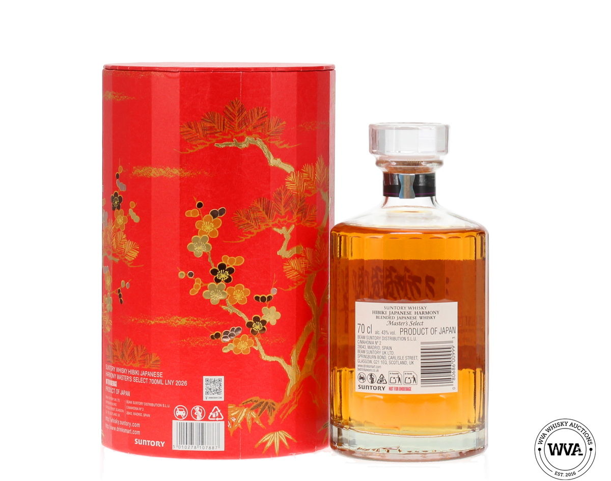 Hibiki Japanese Harmony - Masters Select