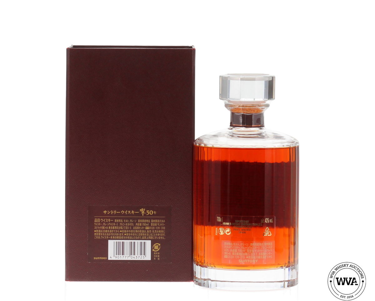 Hibiki 30 Year Old