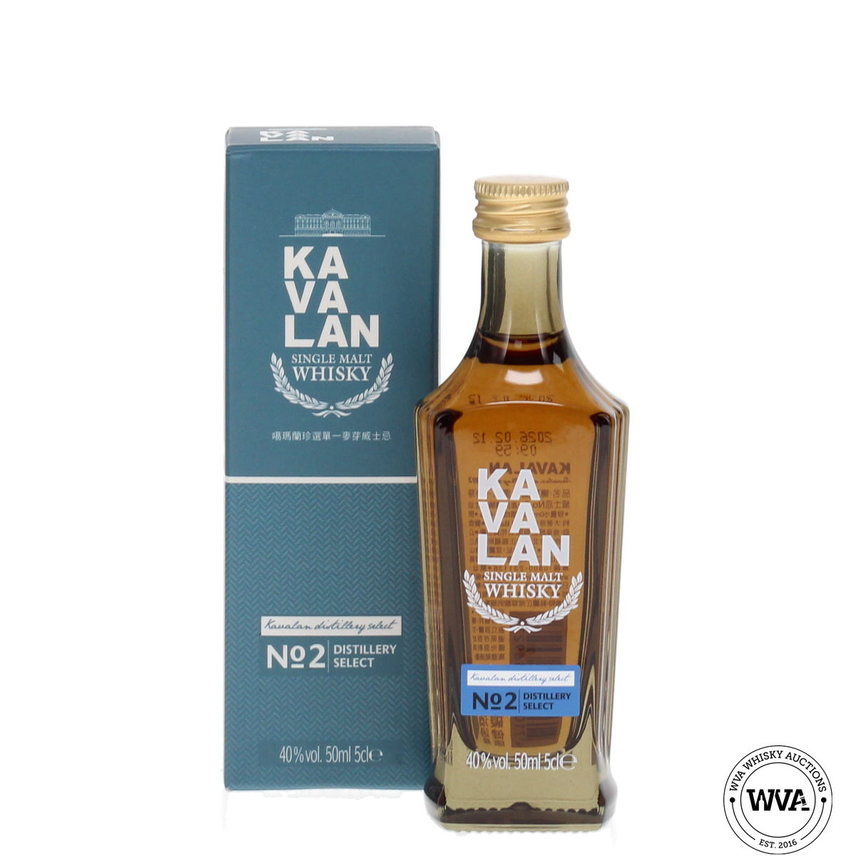 Kavalan No.2 Distillery Select Miniature