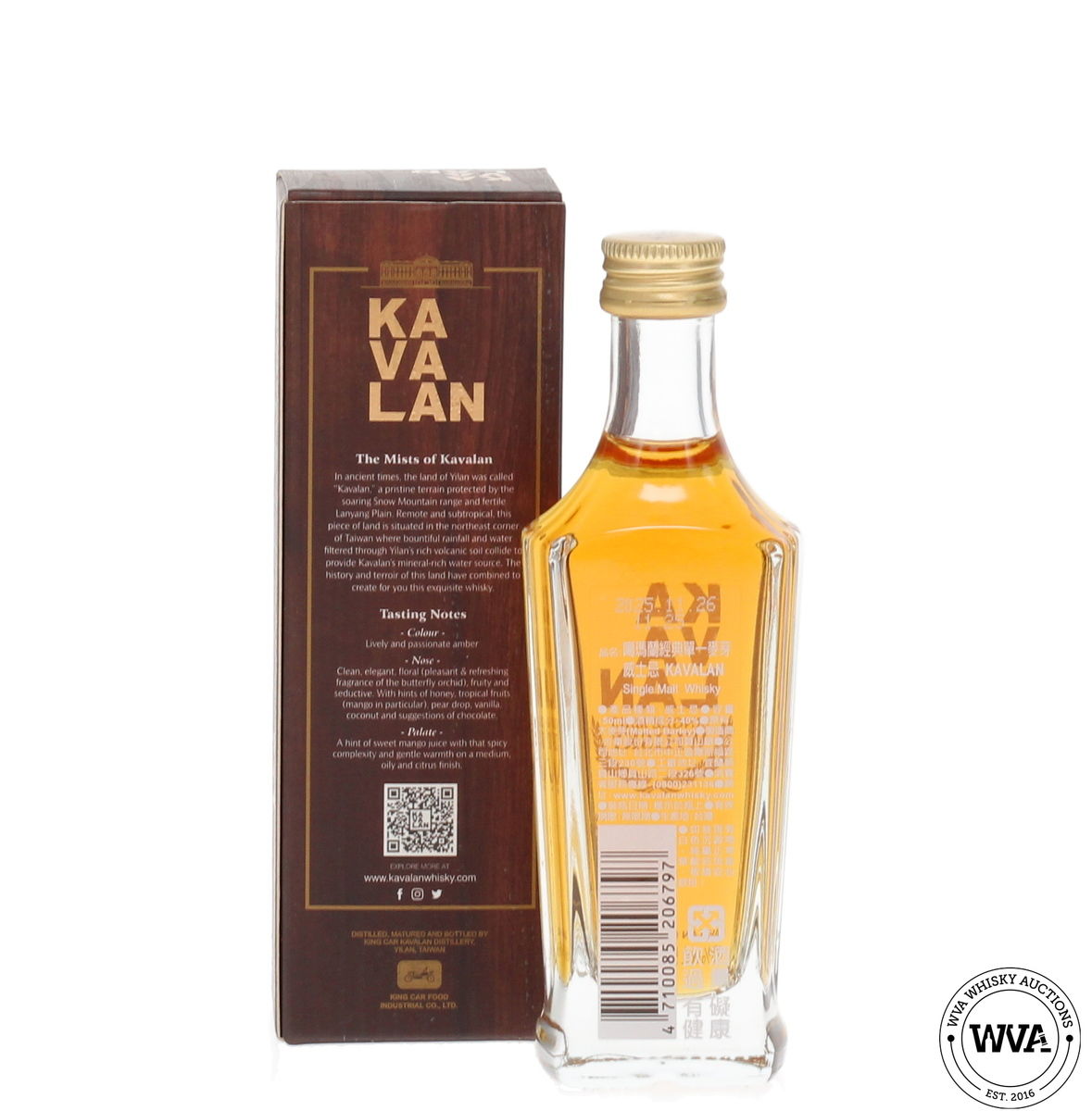 Kavalan Classic Single Malt Whisky Miniature