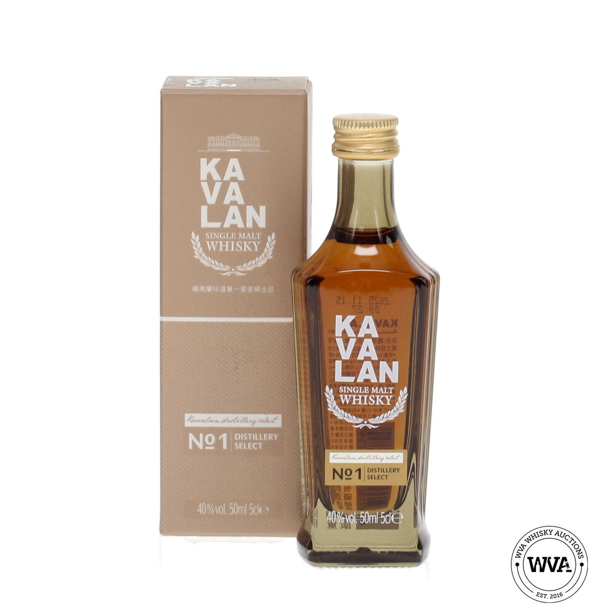 Kavalan No.1 Distillery Select Miniature