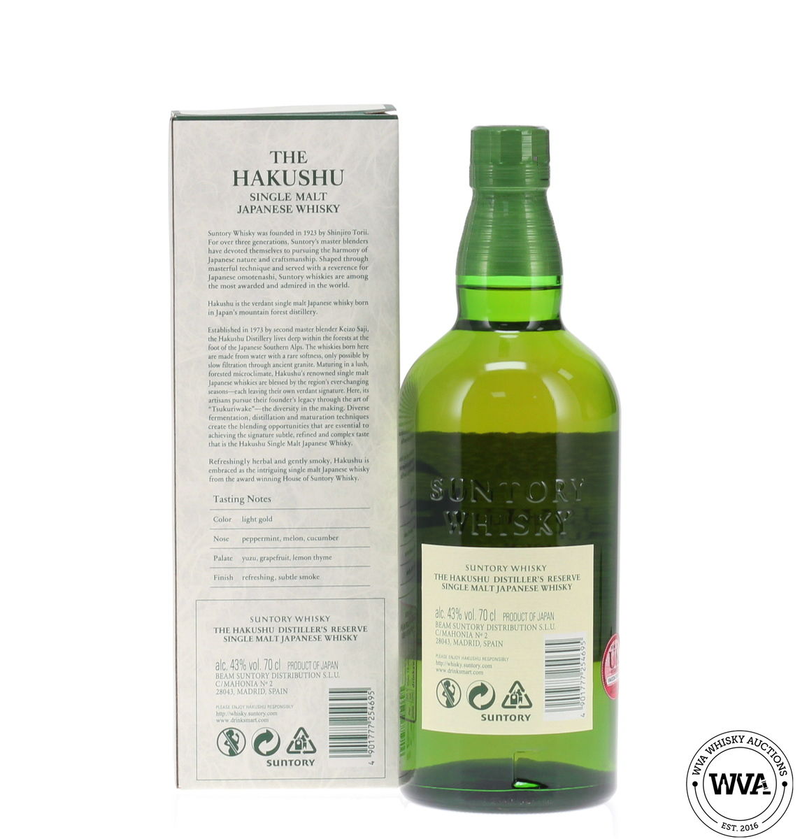 Hakushu Distiller's Reserve