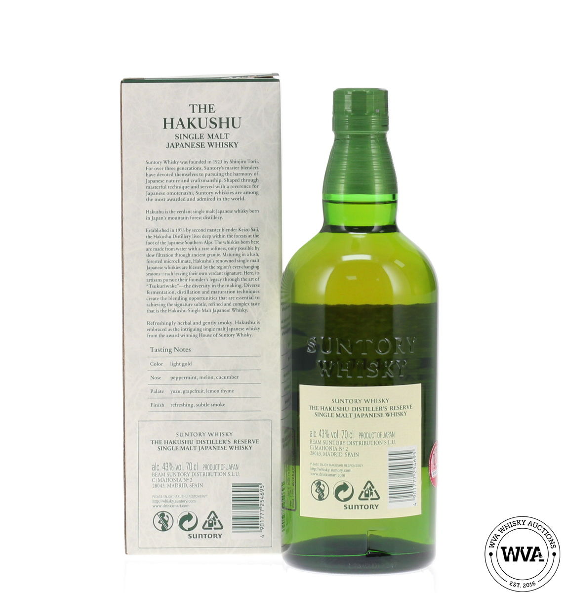 Hakushu Distiller's Reserve