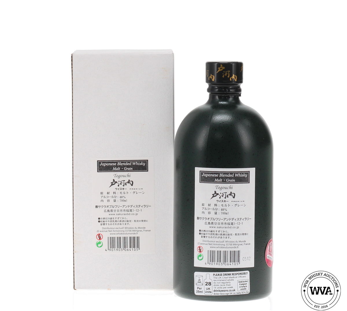 Togouchi Premium Blended Whisky