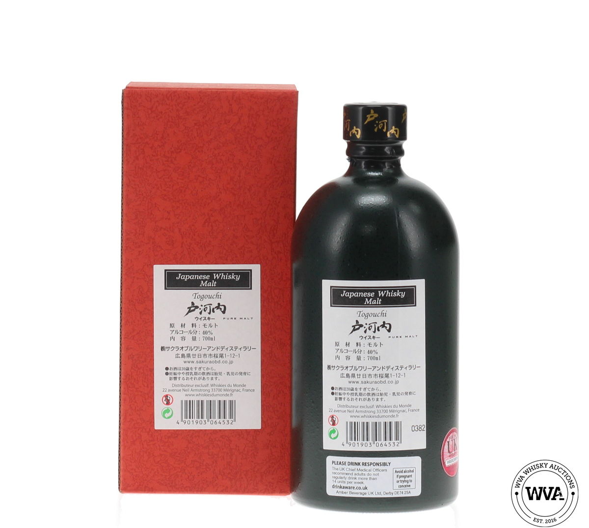 Togouchi Pure Malt Japanese Whisky