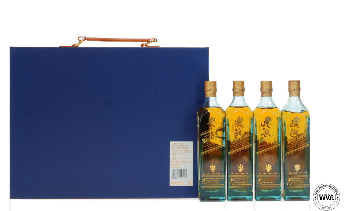 Johnnie Walker Blue Label - Divine Beasts Gift Box