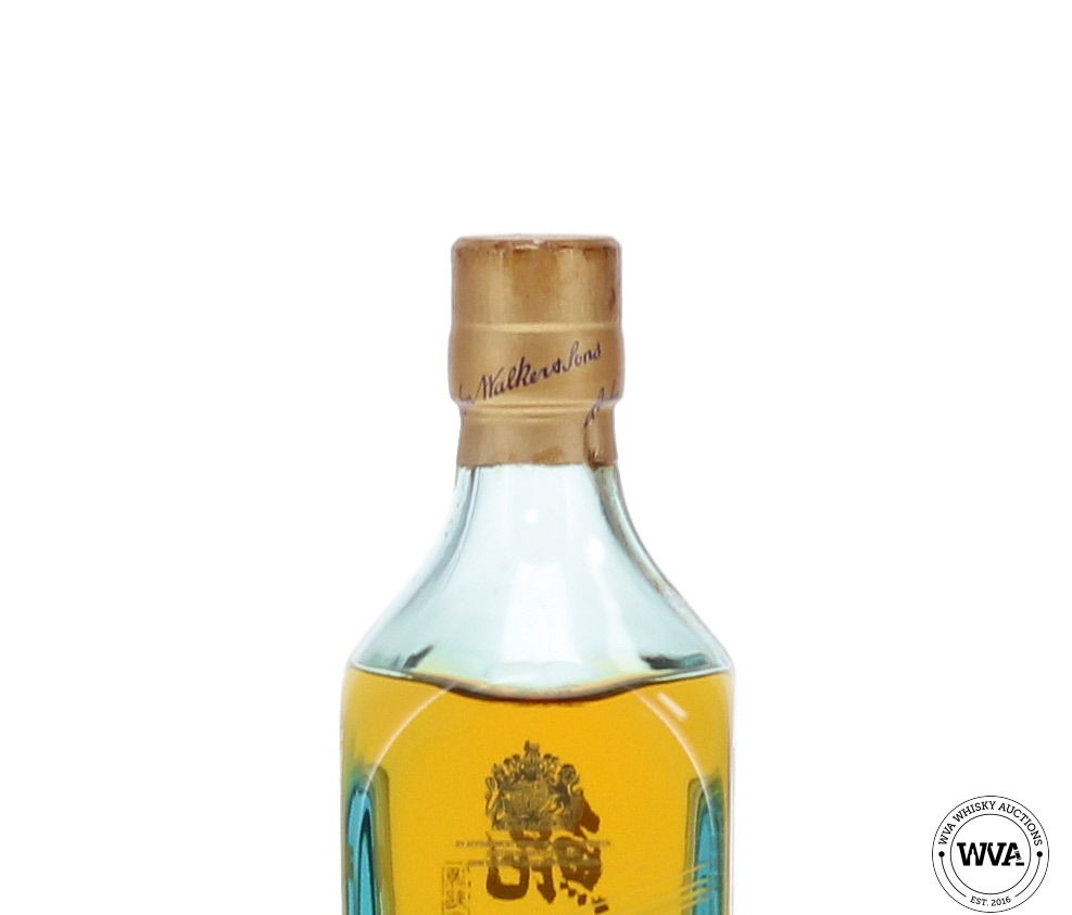 Johnnie Walker Blue Label - Divine Beasts Gift Box