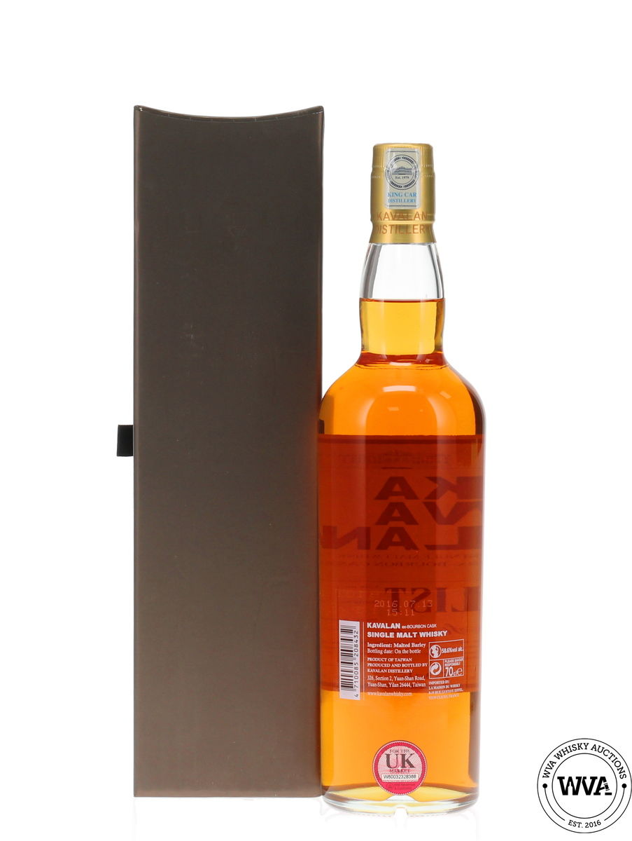 Kavalan Solist  Ex-Bourbon Cask Strength