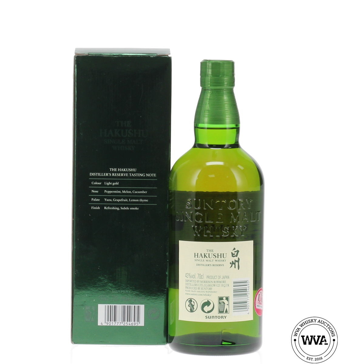Hakushu Distiller's Reserve