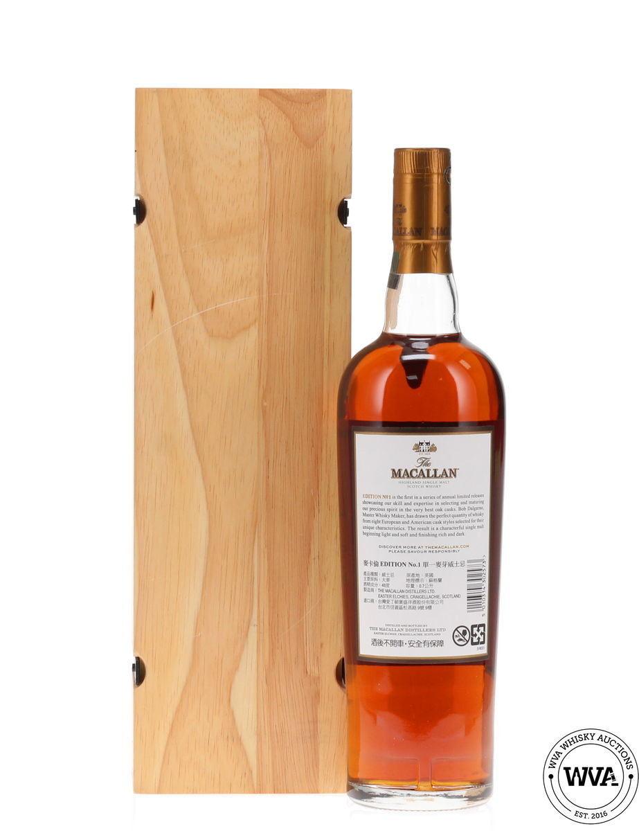 Macallan Edition No.1 Wooden Box - Import