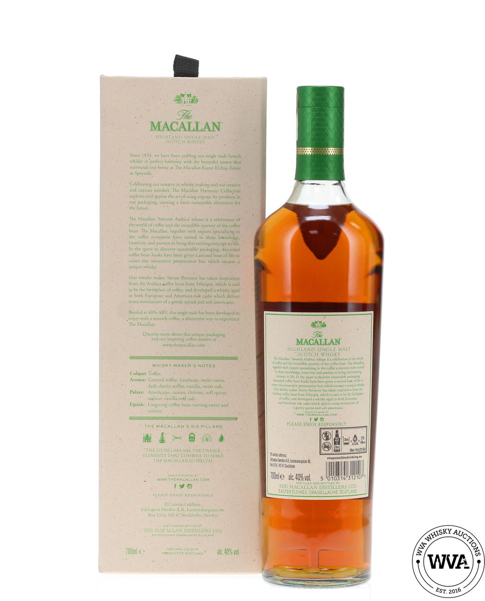 Macallan - The Harmony Collection - Smooth Arabica Travel Retail