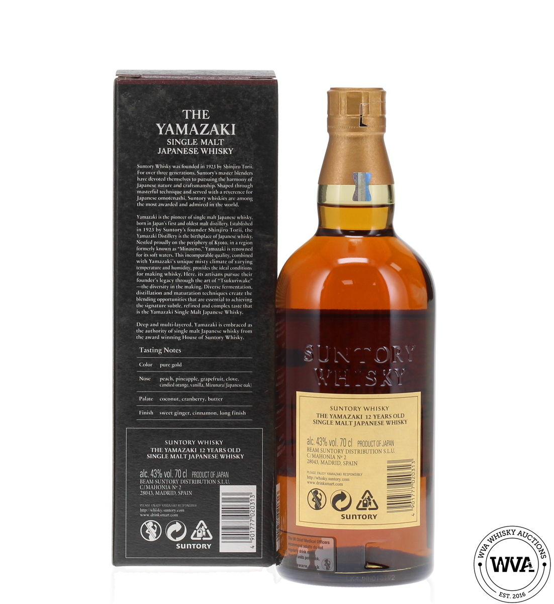 Yamazaki 12 Year Old