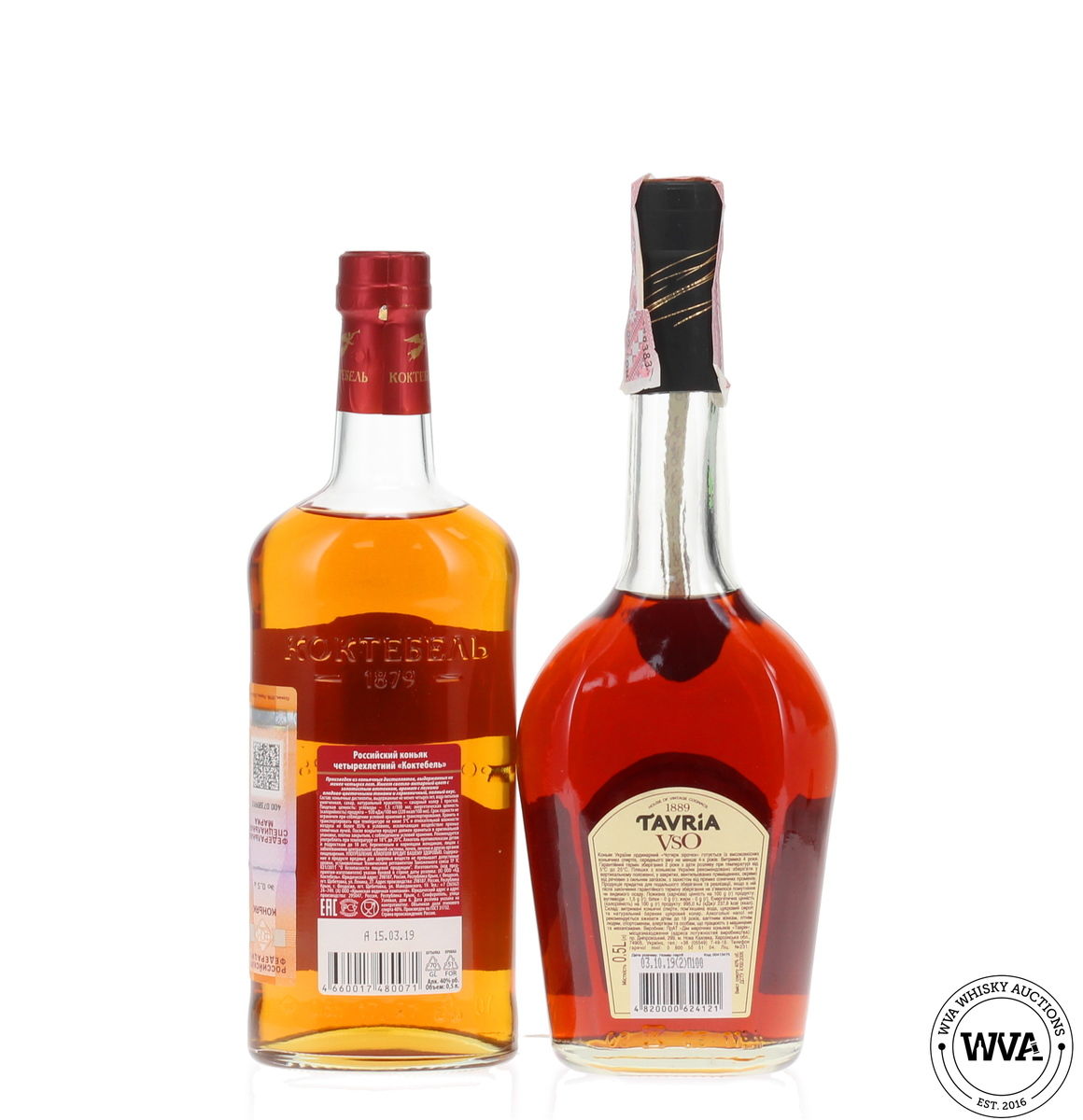 Koktebel 4 Year Old Brandy & Tavria VSO Cognac 