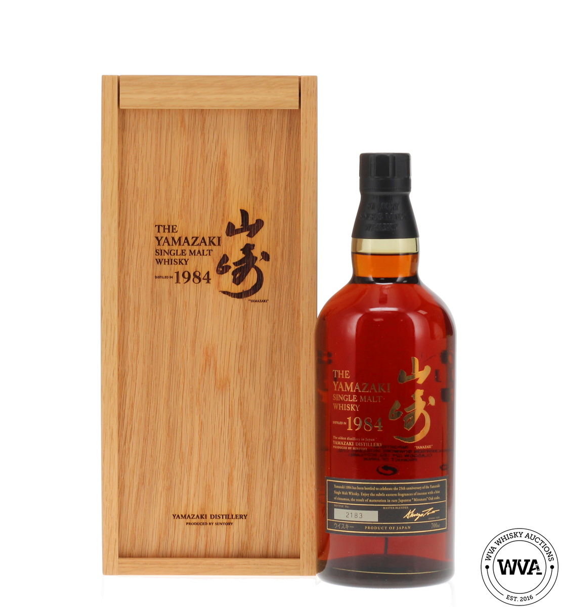 Yamazaki 1984 Vintage - 25th Anniversary Of Yamazaki Single Malt Whisky