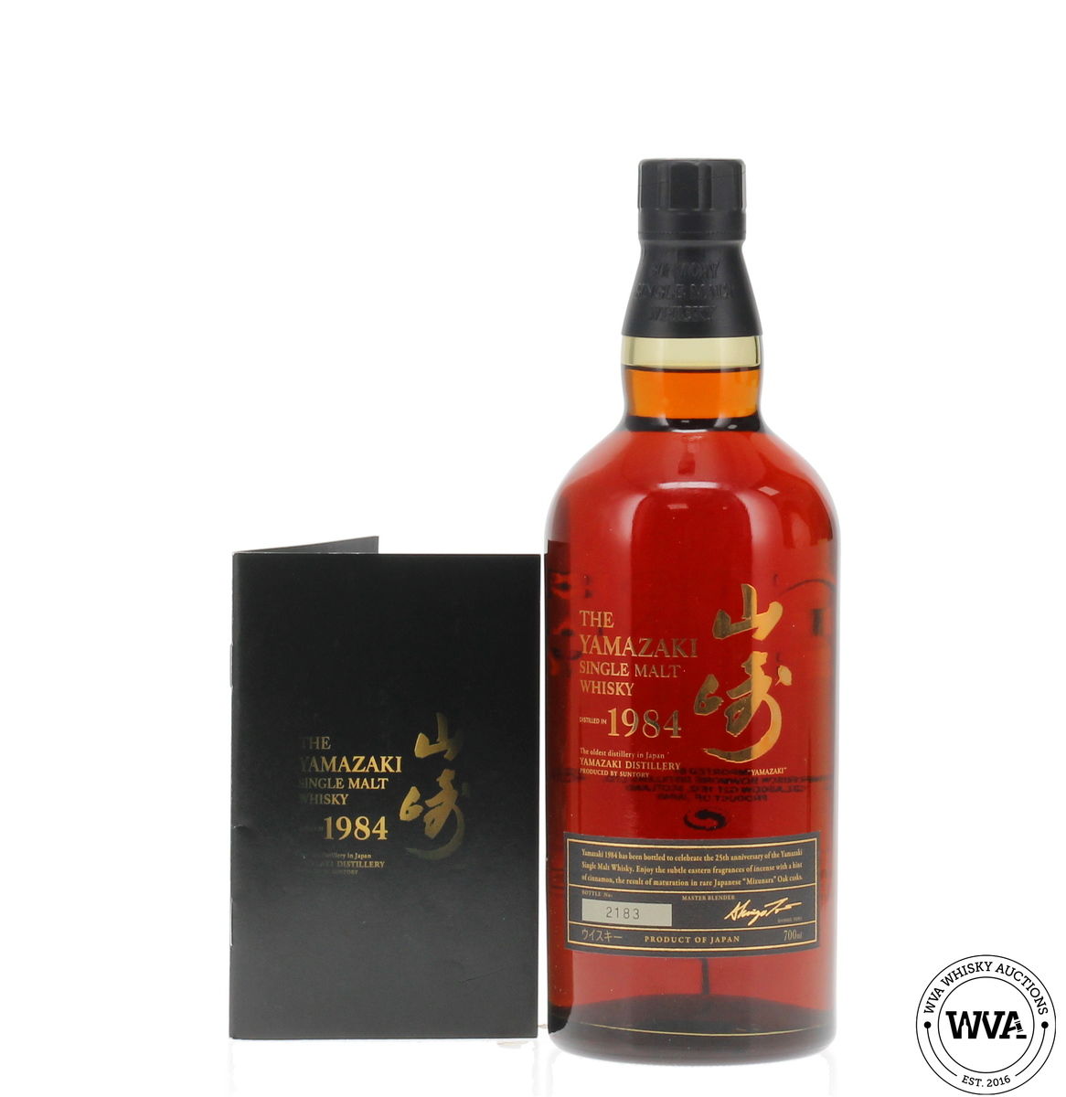 Yamazaki 1984 Vintage - 25th Anniversary Of Yamazaki Single Malt Whisky