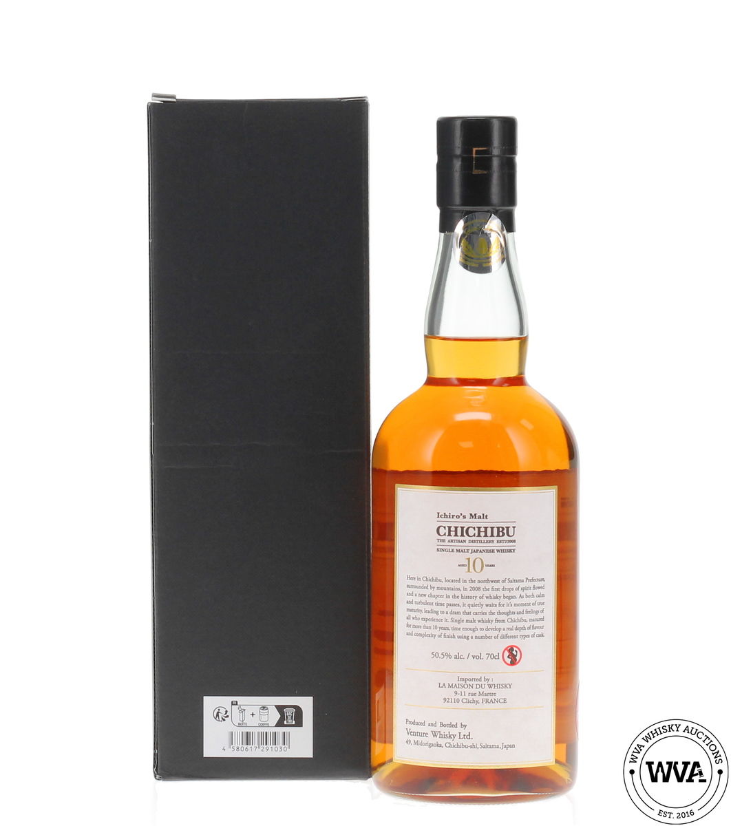 Chichibu 10 Year Old