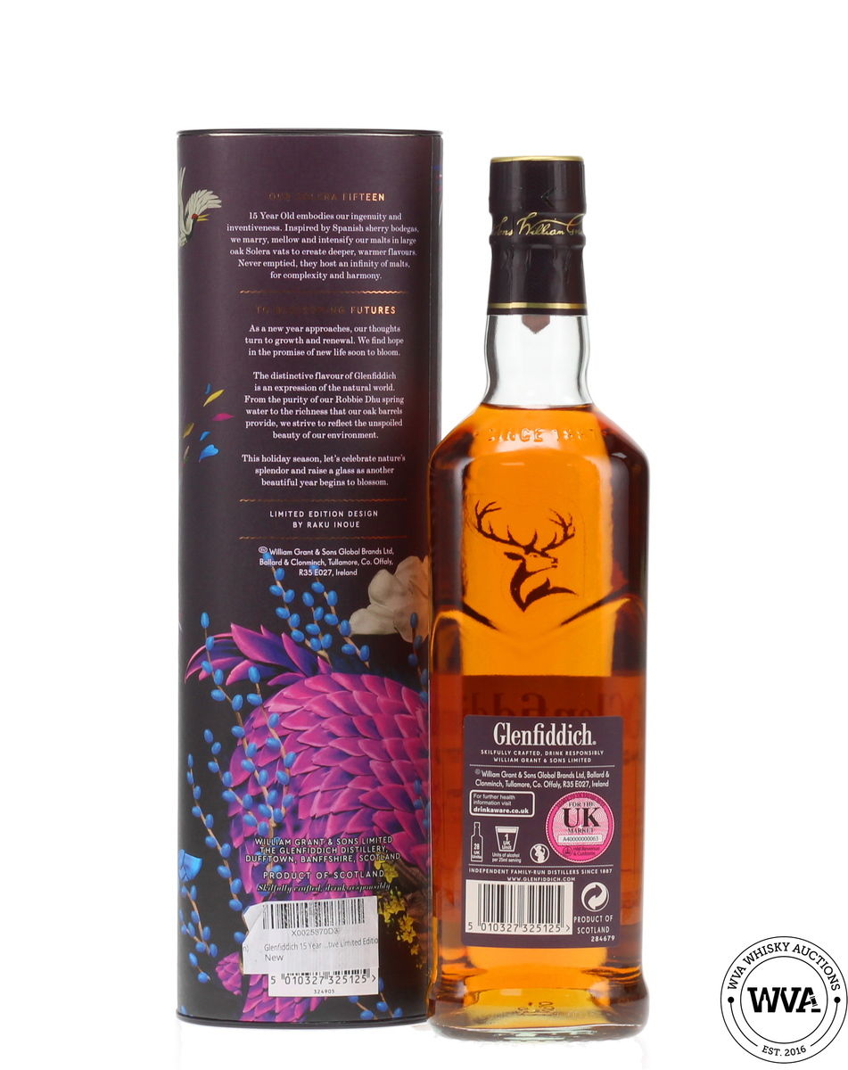 Glenfiddich 15 Year Old - Limited Edition Design