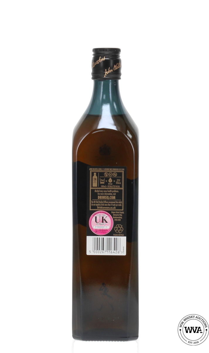 Johnnie Walker - Double Black