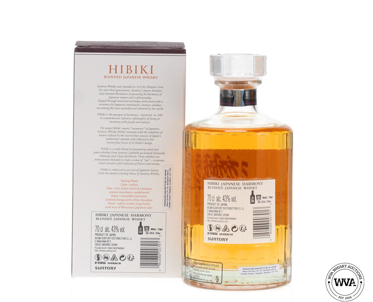 Hibiki Japanese Harmony
