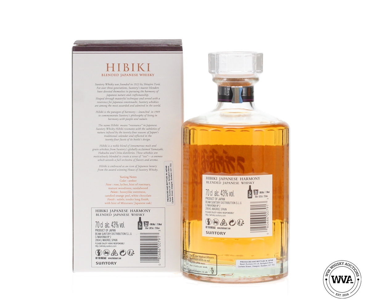 Hibiki Japanese Harmony
