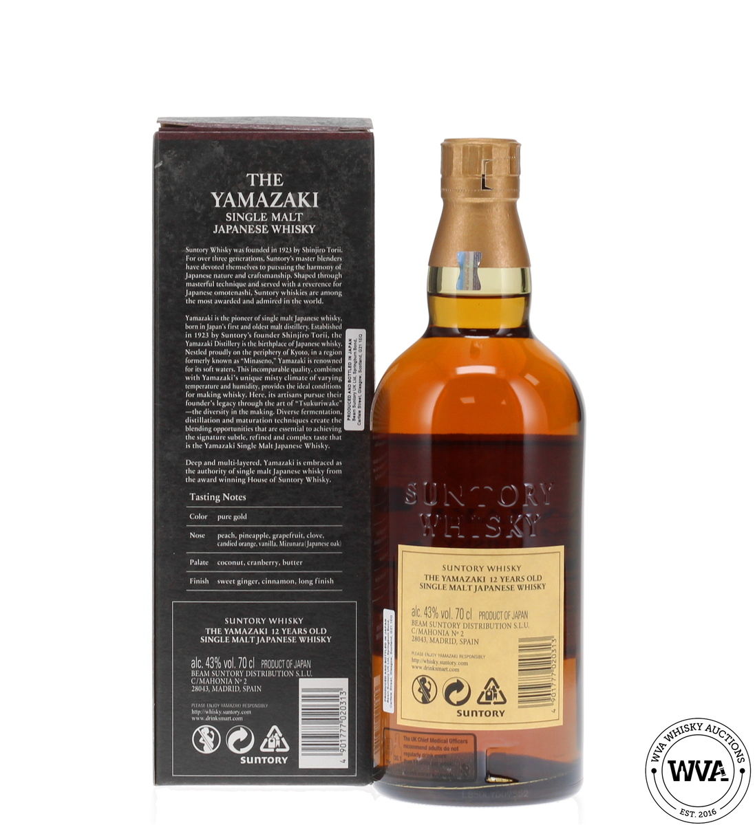 Yamazaki 12 Year Old