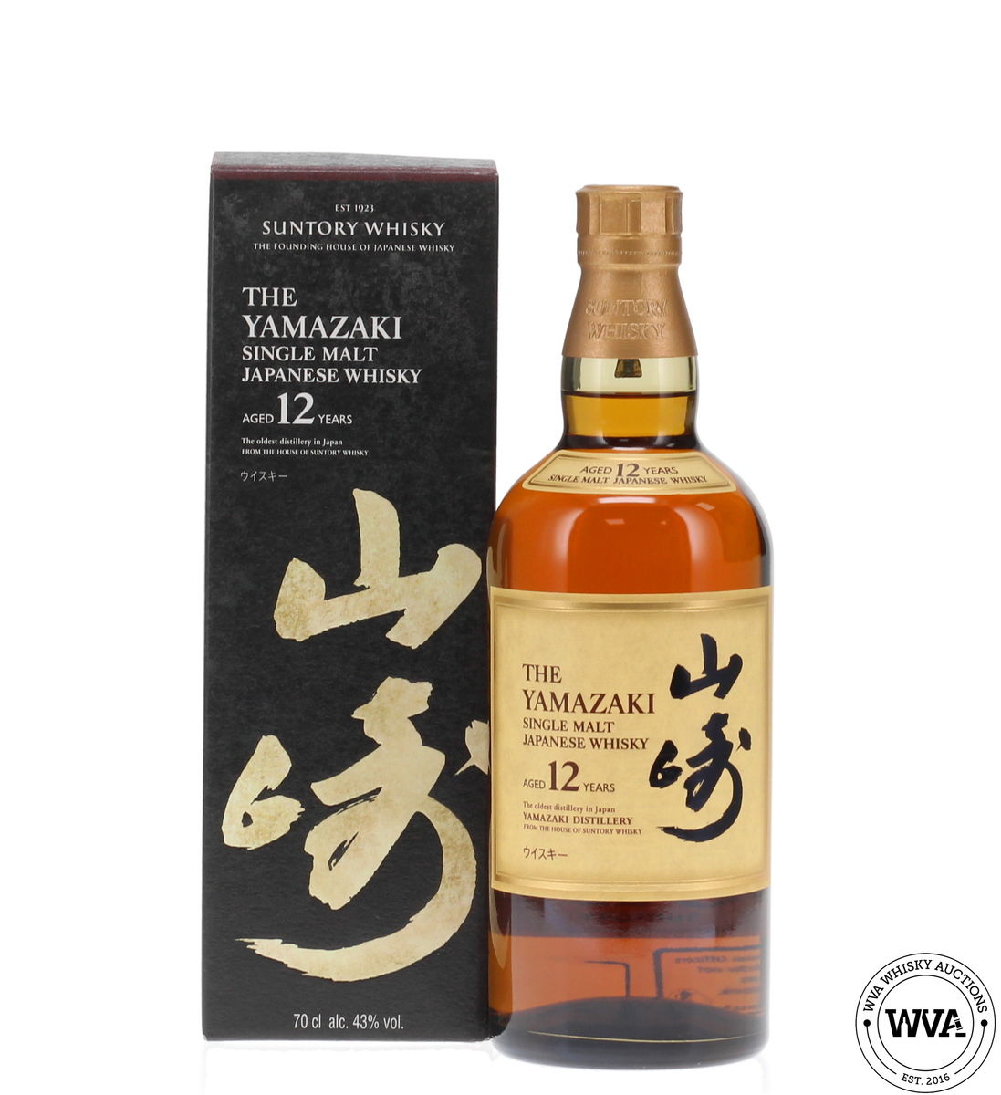 Yamazaki 12 Year Old