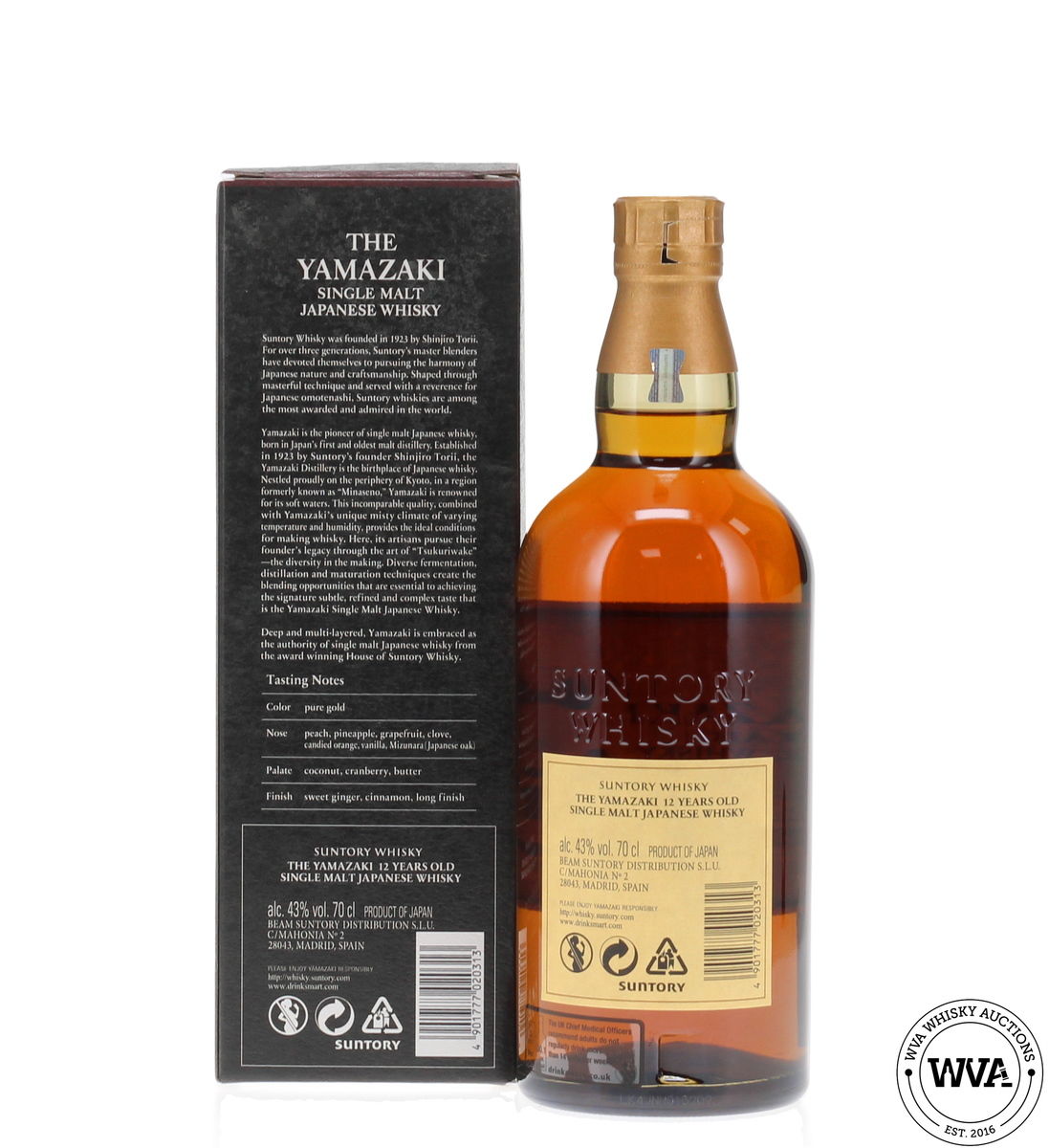 Yamazaki 12 Year Old