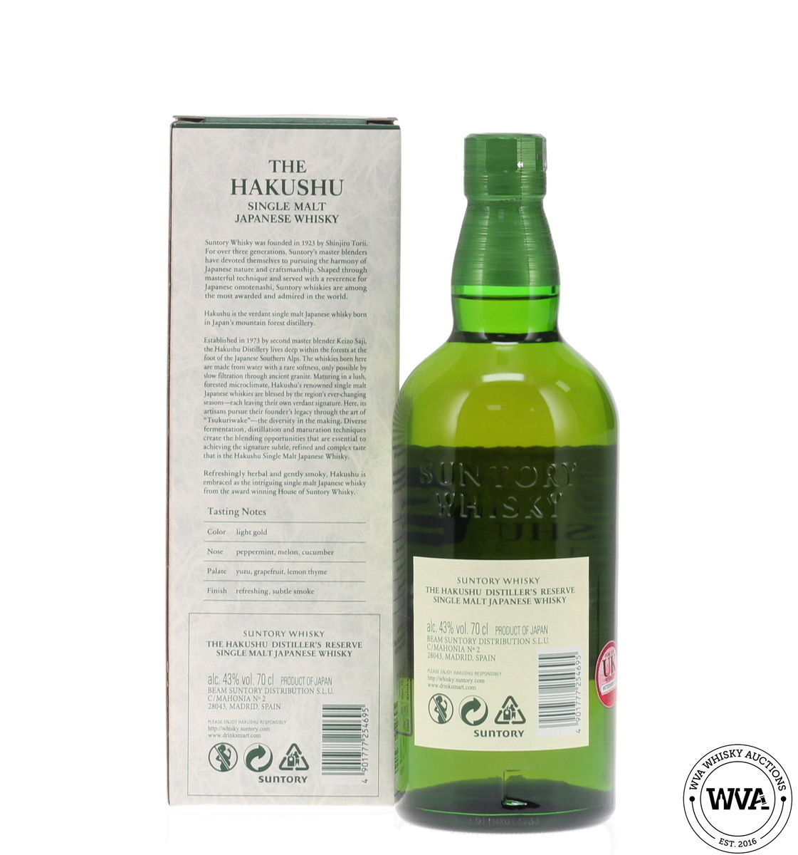 Hakushu Distiller's Reserve