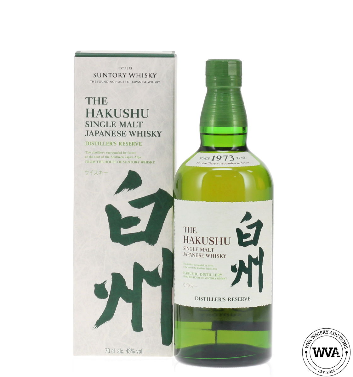 Hakushu Distiller's Reserve