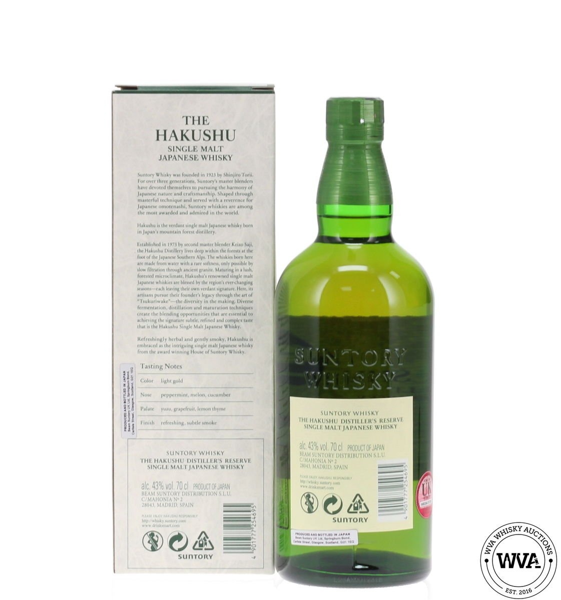 Hakushu Distiller's Reserve
