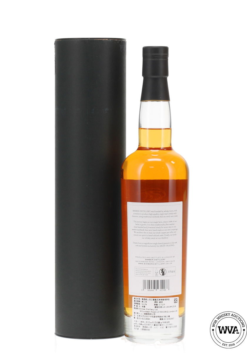 Bimber Single Cask #125/9 - Taiwan Edition