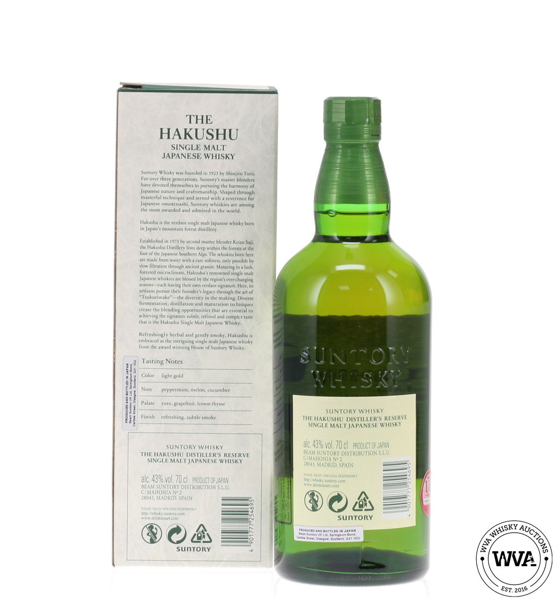 Hakushu Distiller's Reserve