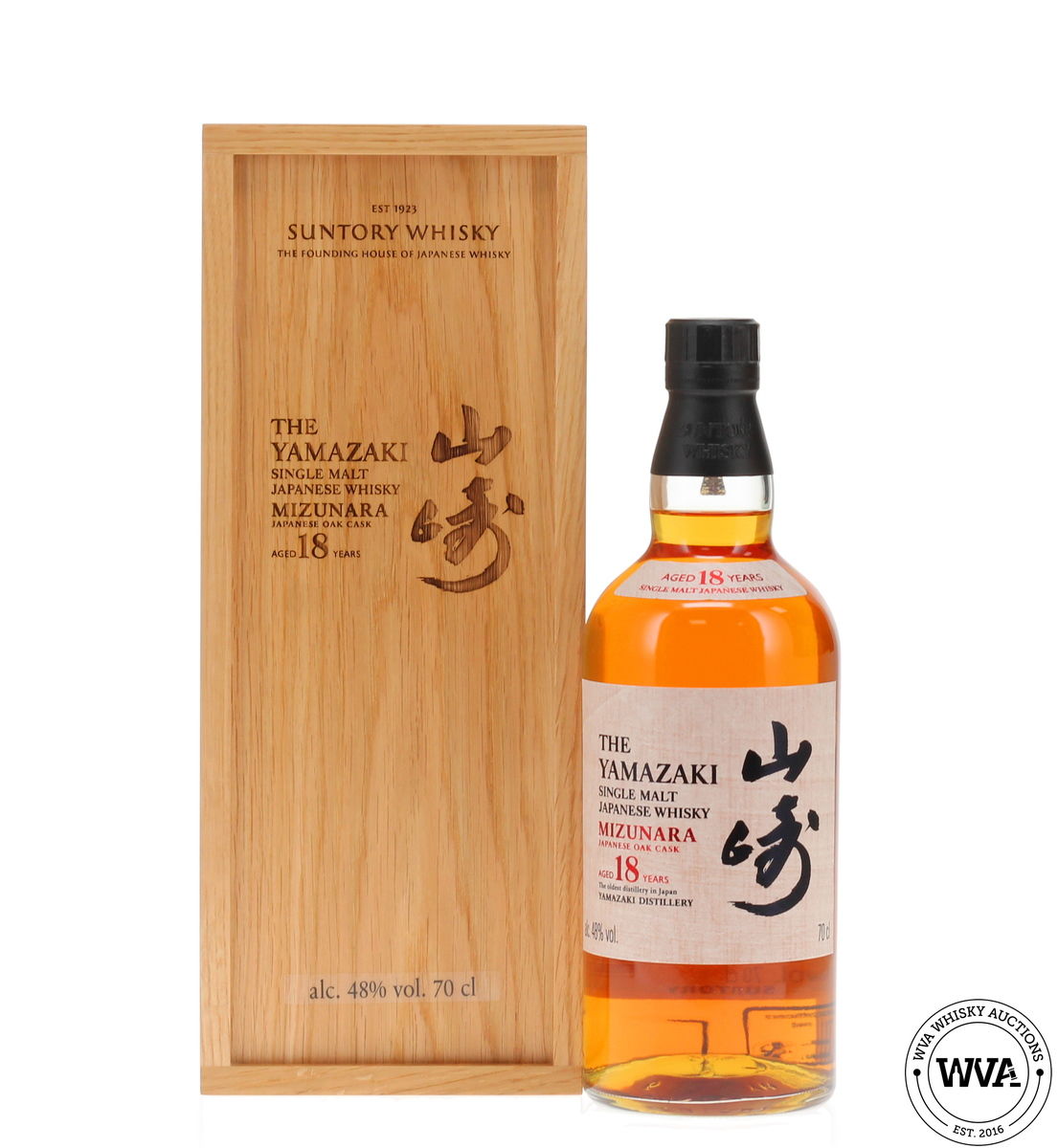 Yamazaki 18 Year Old 2025 - Mizunara Japanese Oak Cask