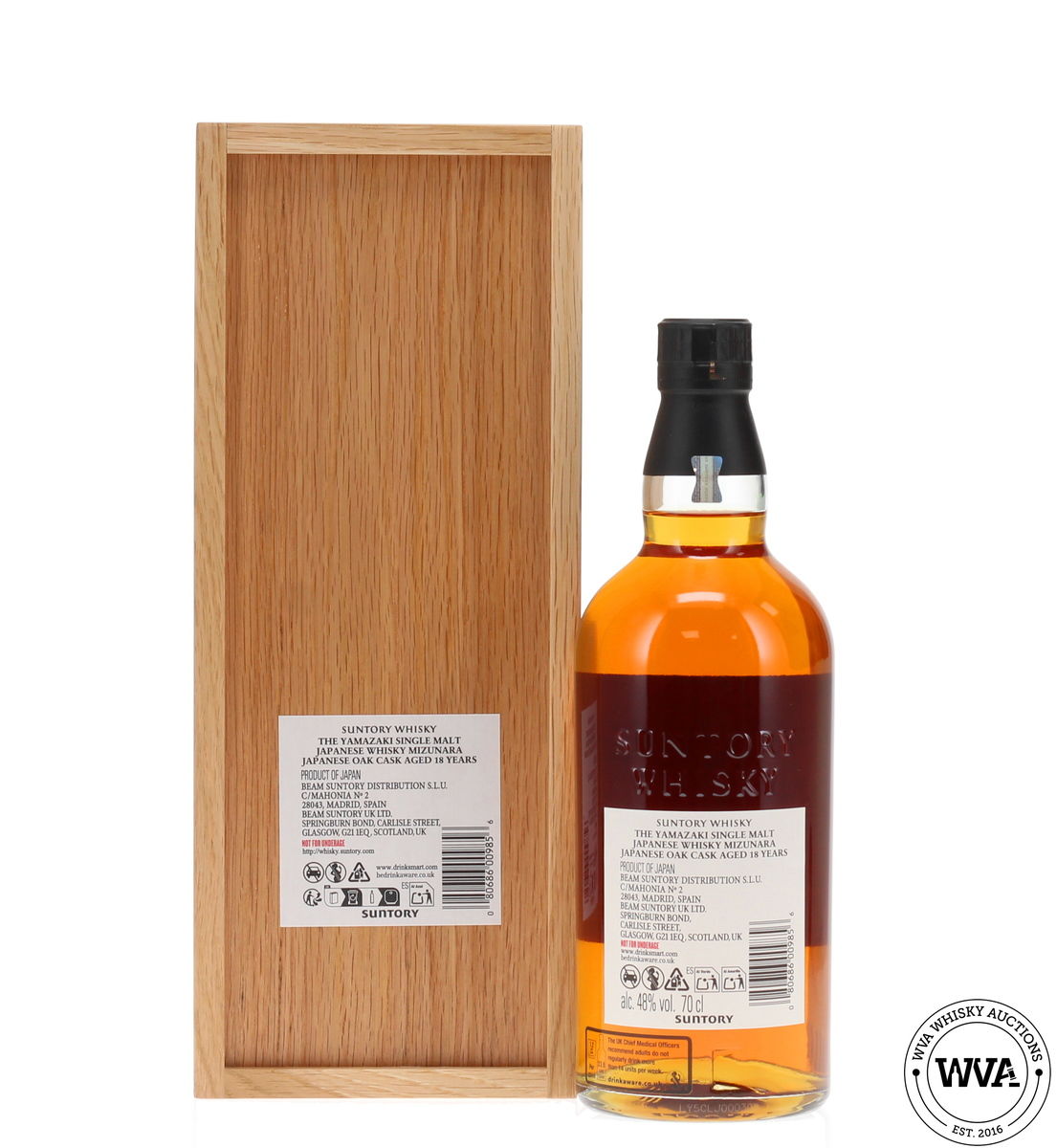 Yamazaki 18 Year Old 2025 - Mizunara Japanese Oak Cask