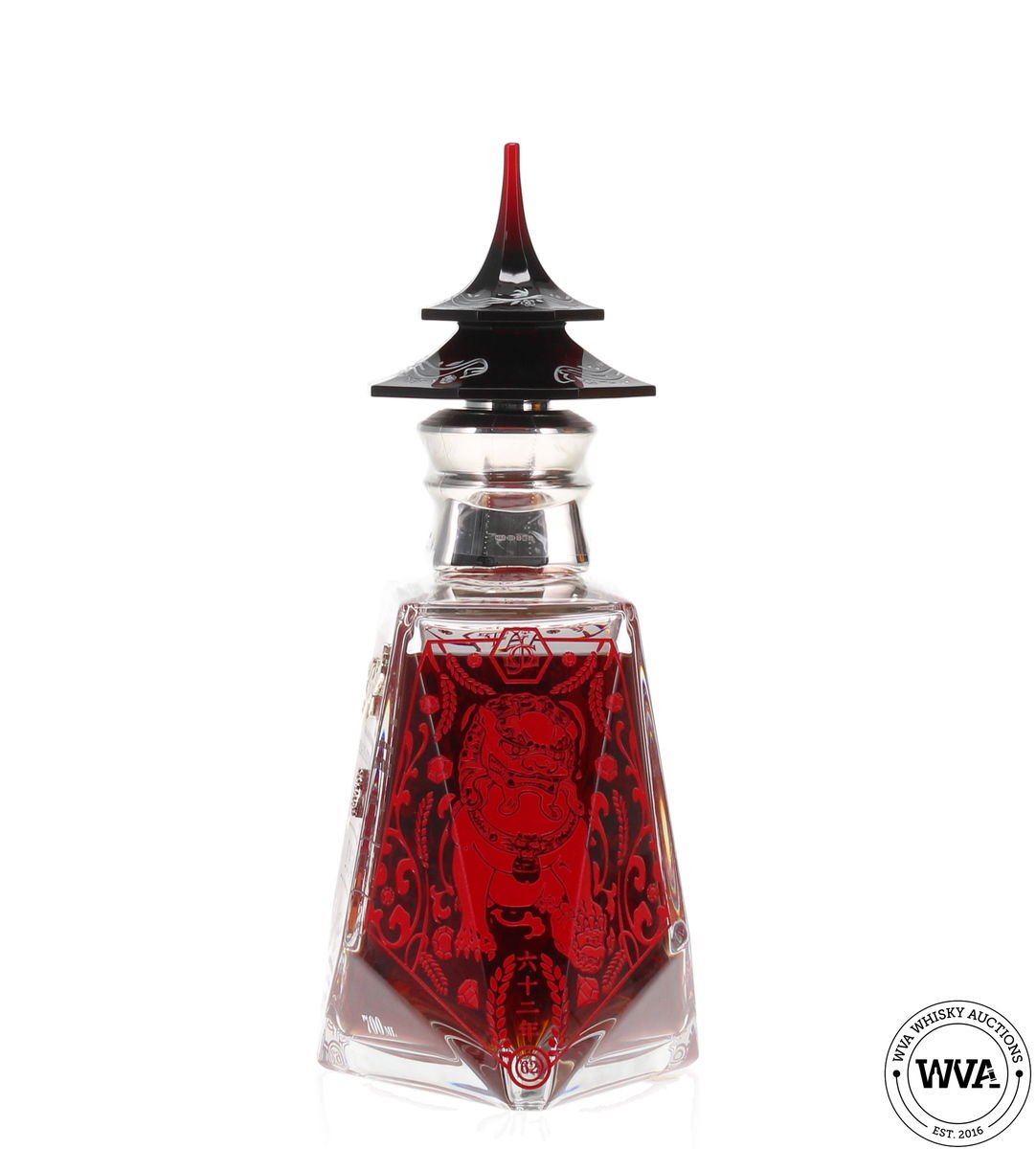 Glenfarclas 62 Year Old (1954) - Pagoda Ruby Reserve (Silver Edition) Cask #445