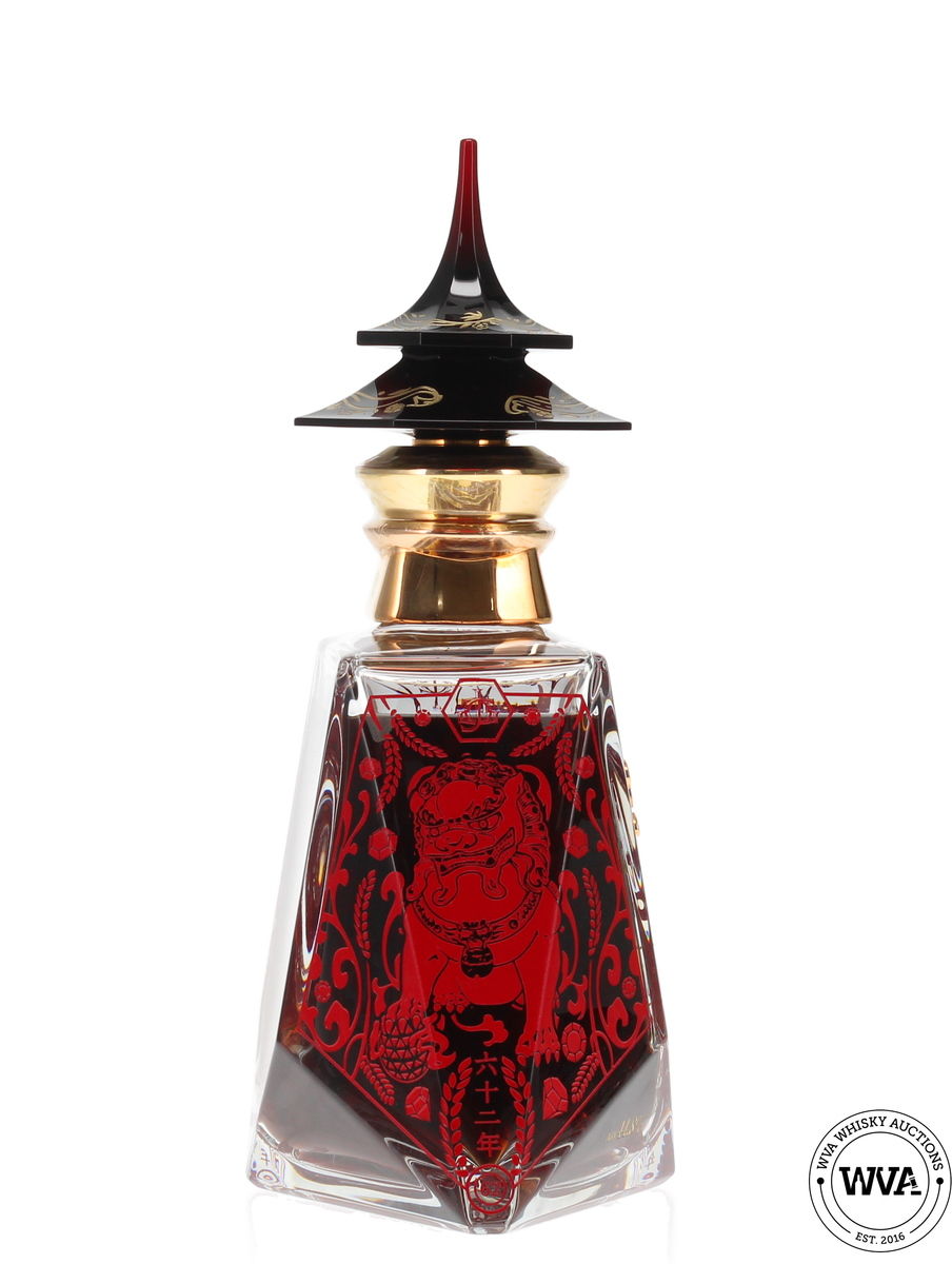 Glenfarclas 62 Year Old (1954) 1.5ltr Magnum - Pagoda Ruby Reserve (Gold Edition) Cask #445