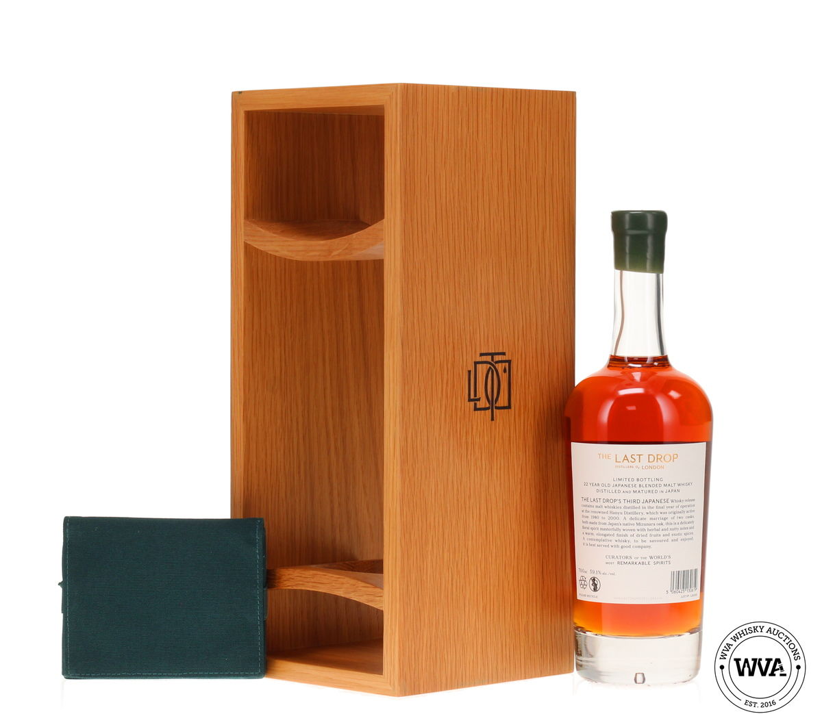 Hanyu & Other Japanese Distilleries 22 Year Old - The Last Drop No.39