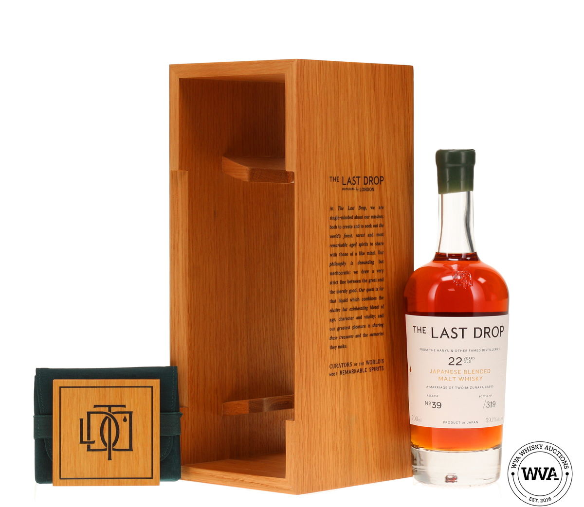Hanyu & Other Japanese Distilleries 22 Year Old - The Last Drop No.39