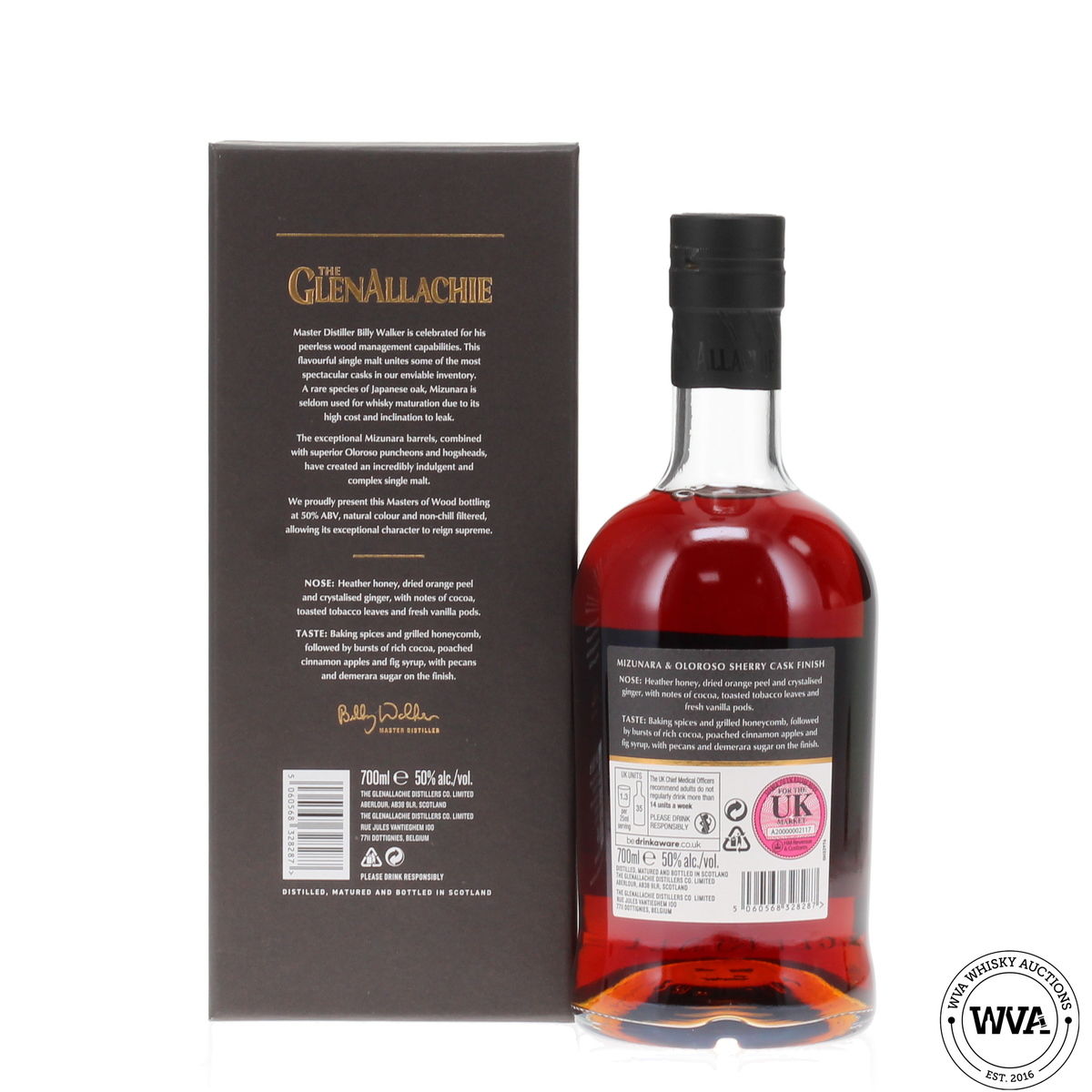 Glenallachie 17 Year Old Mizunara & Oloroso Sherry Cask Finish